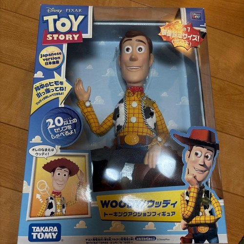 Toy story woody - toy, figure