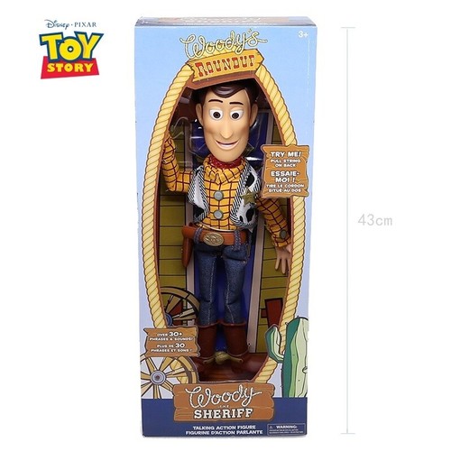 Disney store toy story pull - toy,